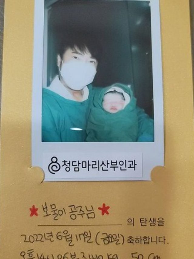 Comedian Jang Dong Min Becomes A Father1